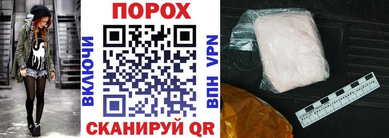 АМФ Premium  купить   ОМГ ОМГ онион  Светогорск 