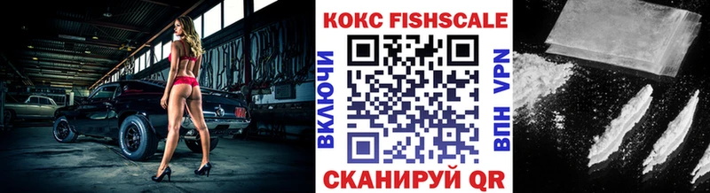 COCAIN Боливия  мега как войти  Светогорск 