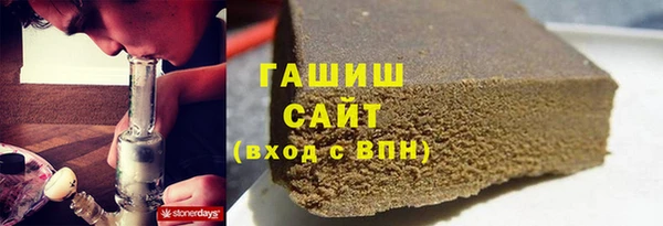 apvp Белокуриха