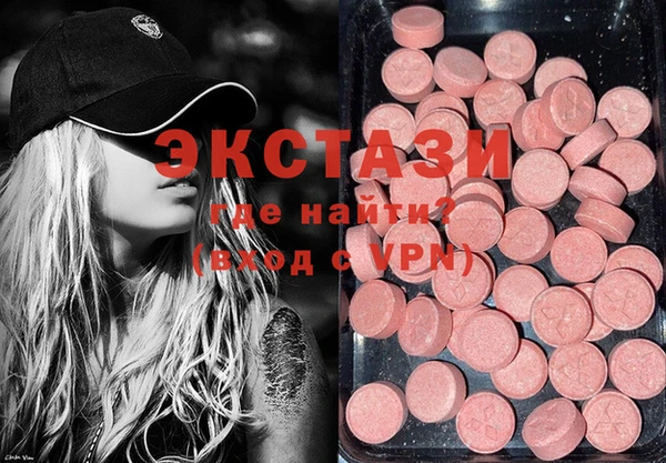 трава Белоозёрский