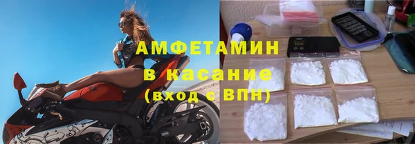 дистиллят марихуана Семилуки