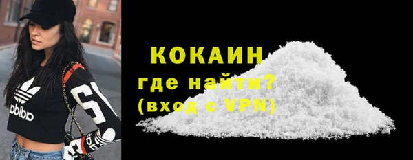 apvp Белокуриха