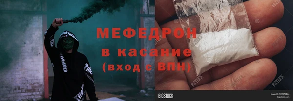 apvp Белокуриха