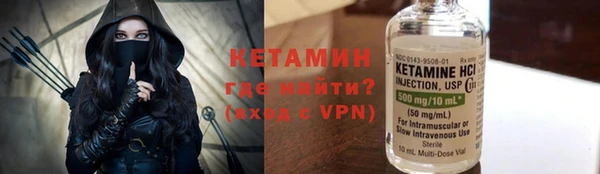 apvp Белокуриха