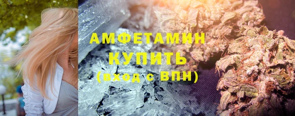 apvp Белокуриха