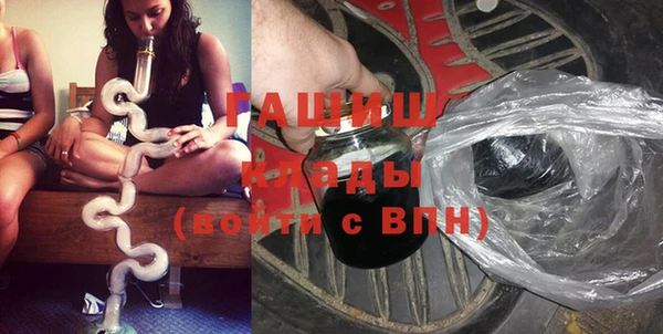 кокаин VHQ Беломорск