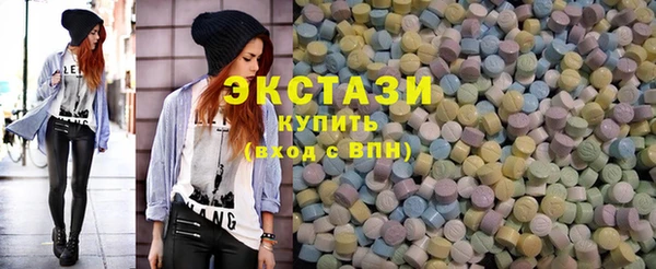 apvp Белокуриха