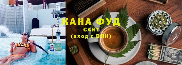 трава Белоозёрский