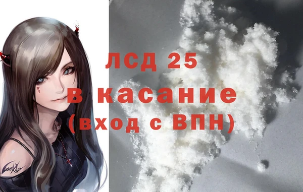apvp Белокуриха