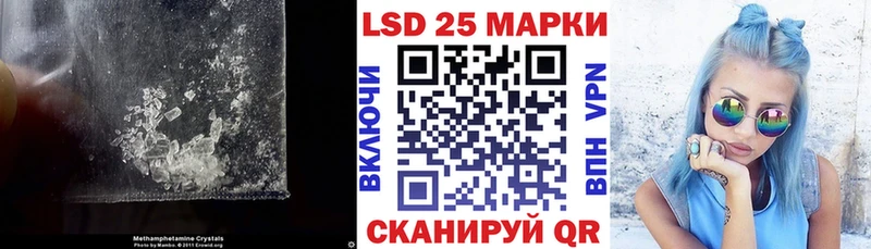 ЛСД экстази ecstasy  сколько стоит  Светогорск 