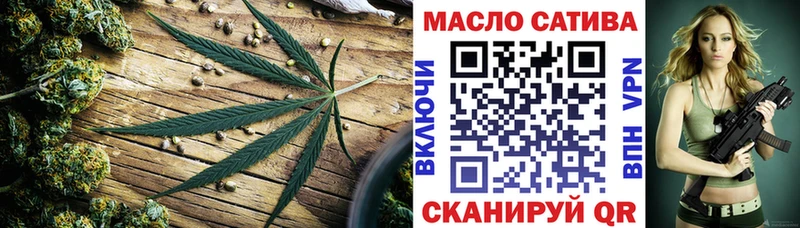 Дистиллят ТГК жижа  Светогорск 